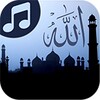 Islamic Songs