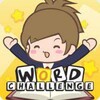 Ismail Challange