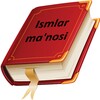 Ismlar Manosi