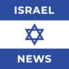 Israel News