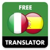 IT <> ES Translator