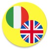 Italian To English Translator