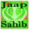 Jaap Sahib