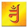 JainPanchang