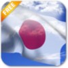 Japan Flag