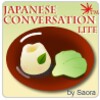 Japanese Conversation Lite