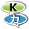 Japanese Name Converter