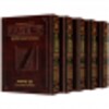Jewish Bible Free