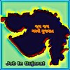 Job In Gujarat