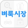 Jobs, Real Estate, Living Area - Flea Market