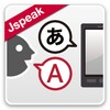 Jspeak