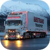 Just Drive Simulator