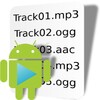 Just Playlists