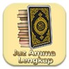 Juz Amma Lengkap