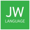 JW Language