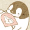 Kakao Peperico Summer Theme