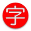 Kanji Draw
