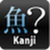 Kanji-SakanaHen-