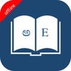 Kannada Dictionary