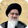 Kanz AlHaqaeq Lib