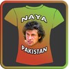 Kaptaan Photo On Tshirt