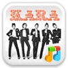 KARA - Damaged Lady