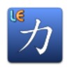Katakana Learn Experiment