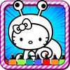 Kawaii Cats Coloring Pages
