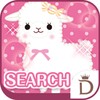 Kawaii Widget Alpacasso