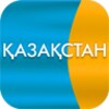 KazTRK