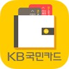 KB Wise Wallet