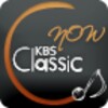 KBS Classic