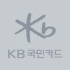 KB국민카드