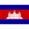 Khmer English Translator