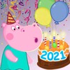 Kids Birthday Party