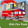 Kids Fire Truck