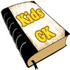 Kids GK