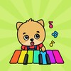 Kids Piano
