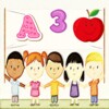 Kids Preschool Learning