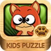 Kids Puzzle: Animal