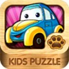 Kids Puzzle:Vehicles