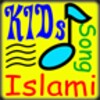 Kids Song Islami