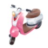 Kids Vehicles