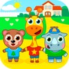 Kindergarten: Animals