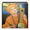 Kirtanavali