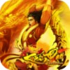 Kiếm Hiệp