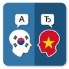 KO-VI Translator