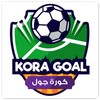 Kora Goal