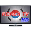 KOREA TV HD