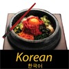 Korean Recipes FREE
